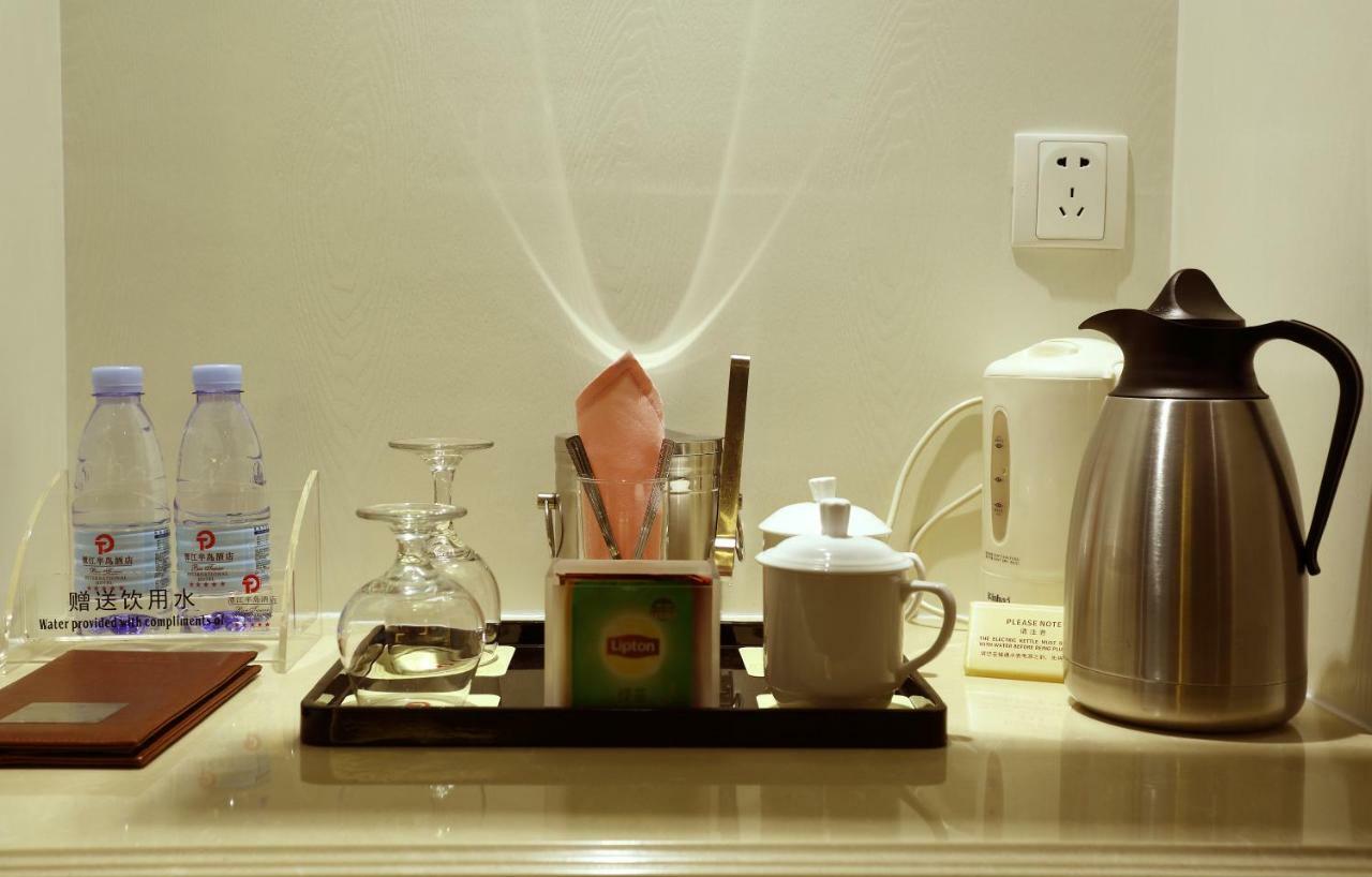 Pantower International Hotel Kaiping  Ngoại thất bức ảnh
